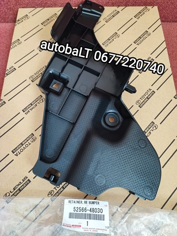 Кріплення бамера ліве 5256648030 TOYOTA