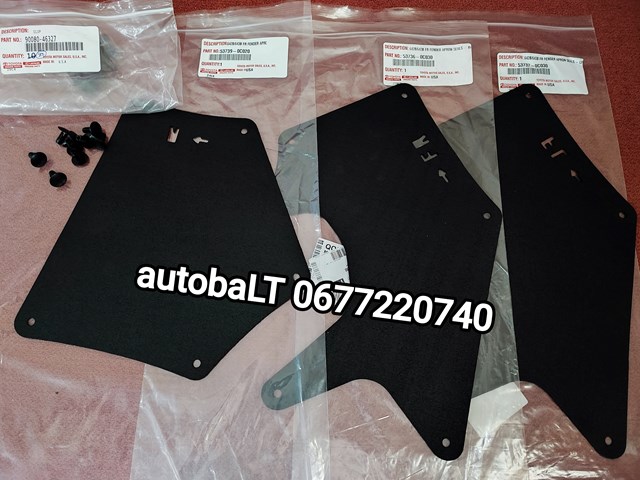 Ущільнювач арки крила 537360C030 TOYOTA