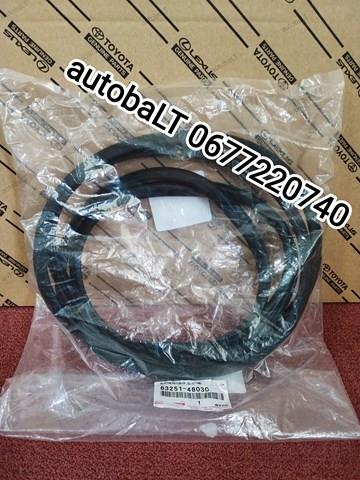 Ущільнювачі 632510E010 TOYOTA