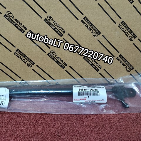 Амортизатор ляди 6453006020 TOYOTA