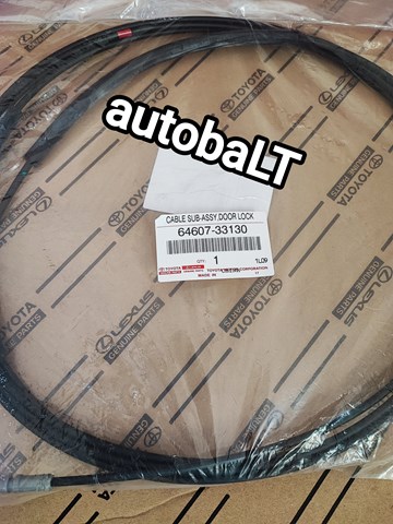 Трос відкриття багажника 6460733130 TOYOTA