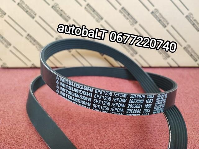 Ремінь кондиціонера 6PK1255 MITSUBOSHI