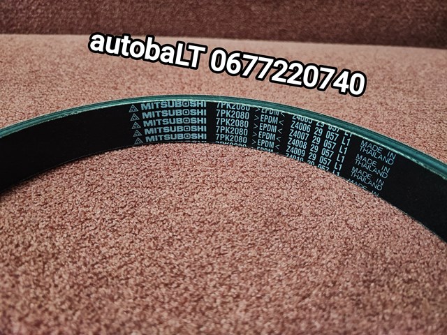 Поліклиновий ремінь 7PK2080 MITSUBOSHI