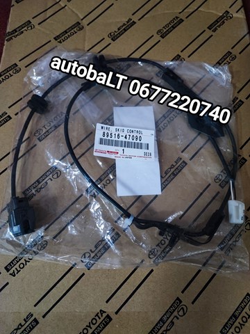 Дріт датчика АБС задній правий 8951647090 TOYOTA