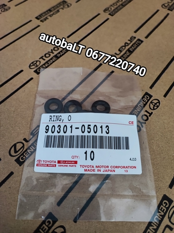 Кільце форсунки інжектора, посадочне 9030105013 TOYOTA