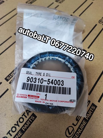 Сальник хвостовика моста заднього  9031054003 TOYOTA