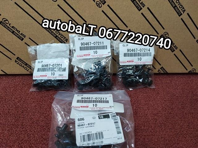 Молдинг-боковина 9046707211 TOYOTA