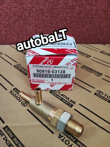 9091603128 Toyota
