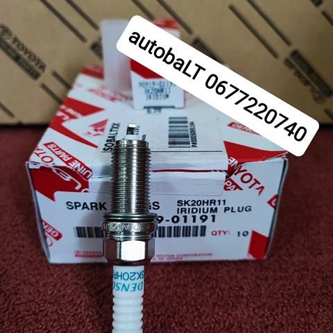 Свіча запалювання 9091901191 TOYOTA