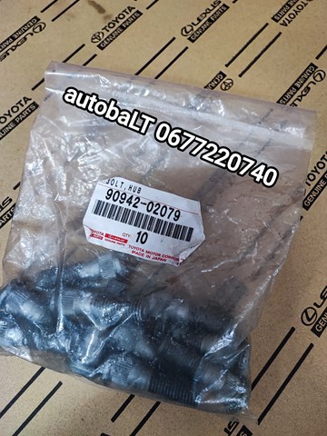 Болт кріплення колеса задній 9094202079 TOYOTA
