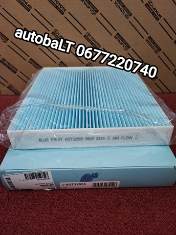 Фільтр салону вугільний ADT32555 BLUE PRINT