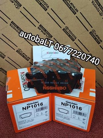 Задні гальмівні колодки NP1016 NISSHINBO