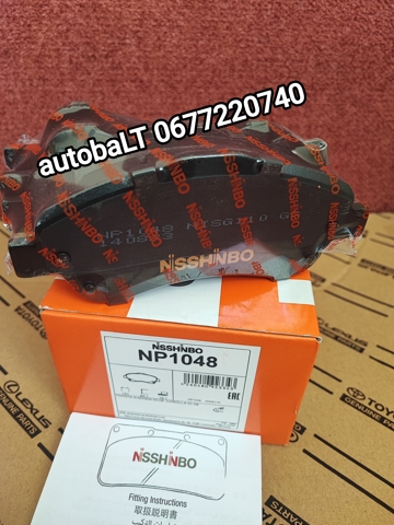 Тормозні колодки NP1048 NISSHINBO