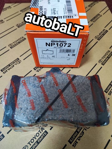 Гальмівні колодки NP1072 NISSHINBO