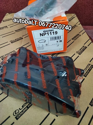 Колодки гальмівні передні, дискові NP1119 NISSHINBO