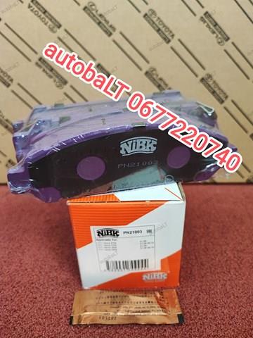 Гальмівні колодки PN21003 NIBK