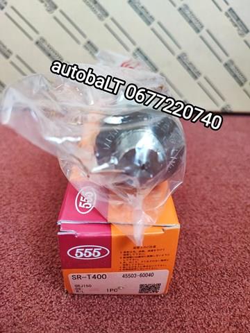 Тяга рульова SRT400 555