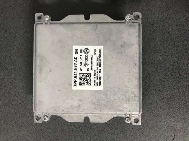 Блок розпалювання, ксенон 7PP941572AC VAG