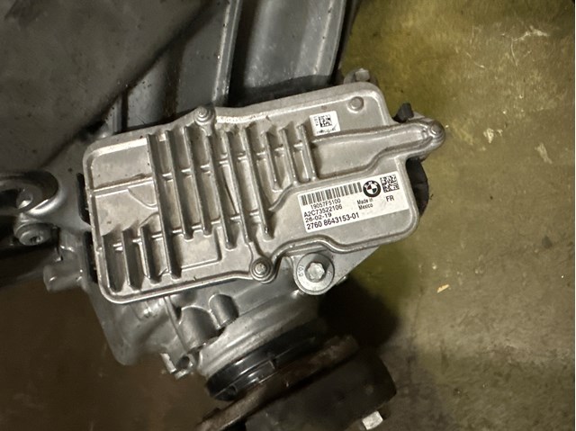 Модуль керування роздавальної коробкою 27608643153 BMW