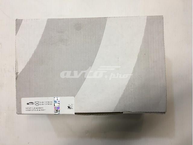 Дискові гальма 34116793021 BMW