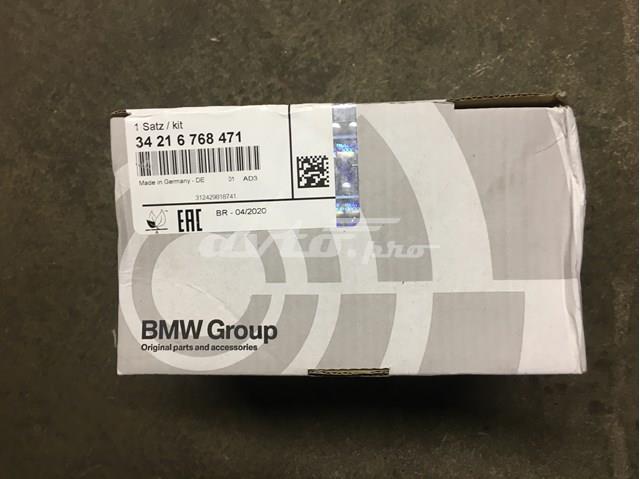 Задні дискові колодки 34216768471 BMW
