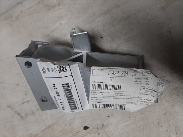 Кронштейн підсилювача переднього бампера 51117422234 BMW