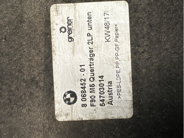 Підсилювач бампера переднього 51118068452 BMW