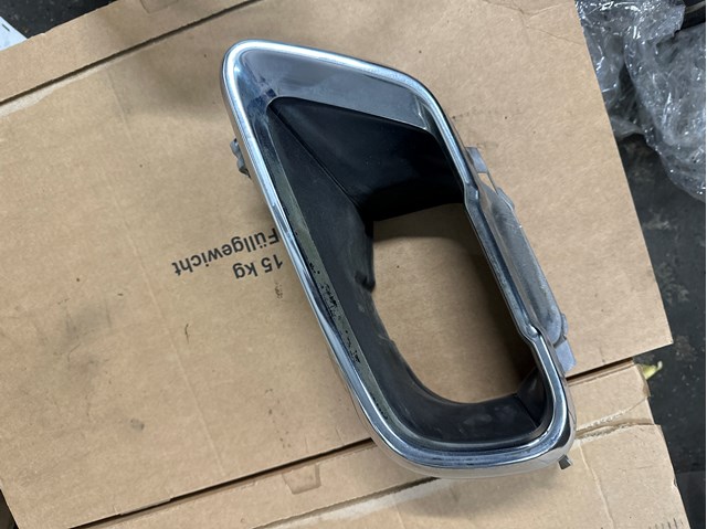 Глушилка 51128074189 BMW