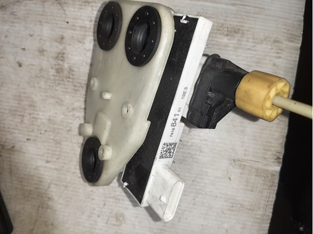 Клапан дотяжки дверей 51207419841 BMW