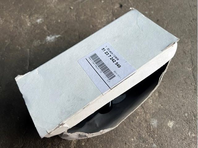 Замок капота, правий 51237242549 BMW