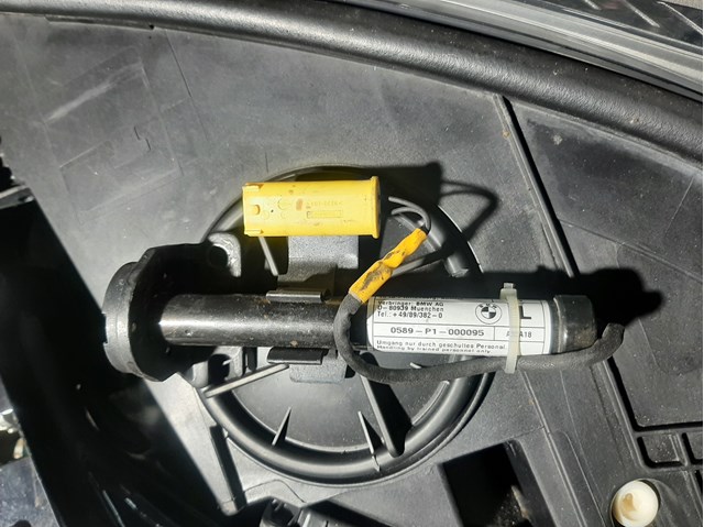 Піропатрон петлі капота 51237418199 BMW