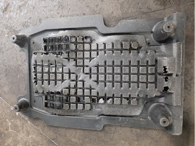 Захист днища, середня частина 51717028850 BMW