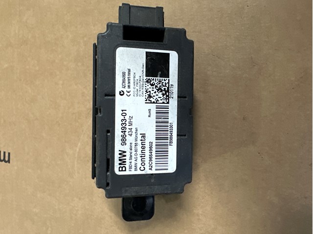 Приймач дистанційного керування центр.замком 61359864933 BMW