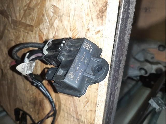 Реле управління 8570087 BMW
