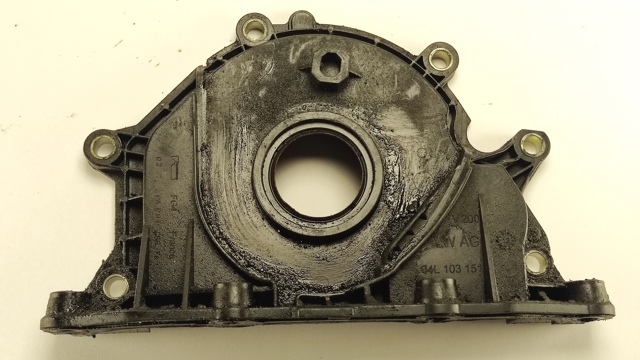 Кришка мотора передня 04L103151 VAG