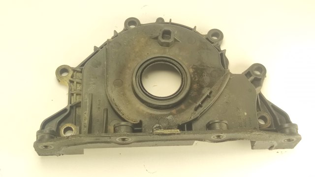 Кришка мотора передня 04L103151A VAG