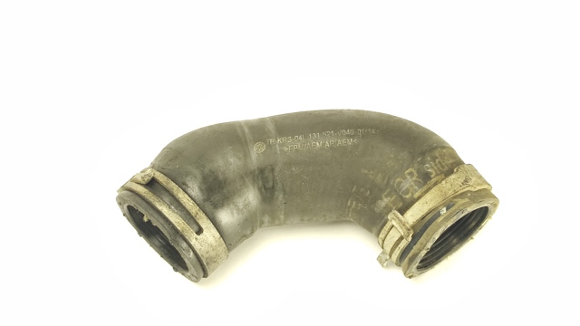Шланг (патрубок) радіатор EGR, відведення 04L131521 VAG
