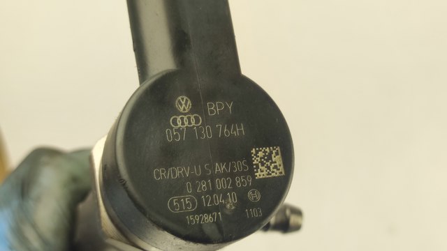 Регулятор тиску палива в паливній рейці 057130764H VAG