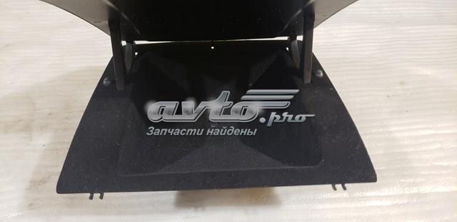 Бардачок 1T1857921B3X1 VAG