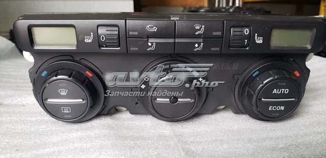 Блок управління кондиціонером 1Z0907044J VAG