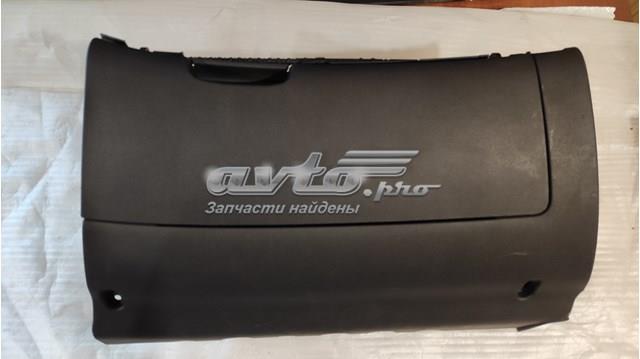 Ящик для документів, кишеня боковини 1Z1857097L47H VAG