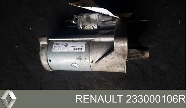 Стартер автомобільний 233000106R RENAULT