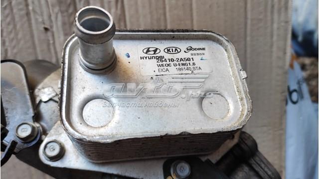 Радіатор масляний (холодильник), під фільтром 264102A501 HYUNDAI