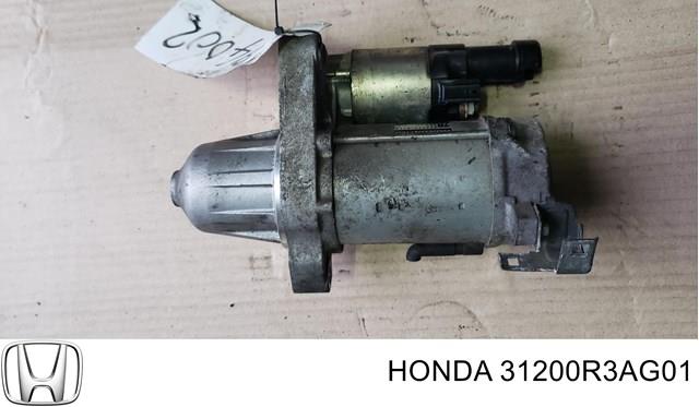 Стартер двигуна 31200R3AG01 HONDA