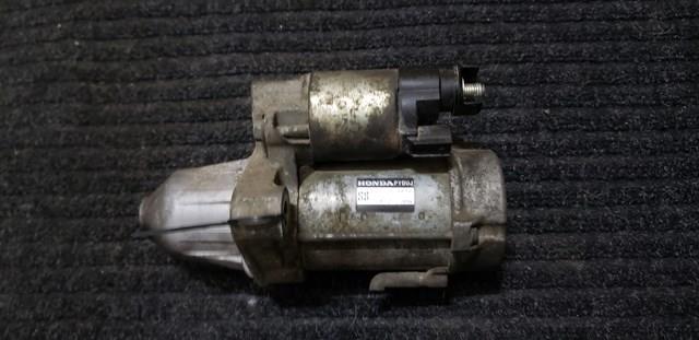 Стартер двигуна 31200RZ0G01 HONDA