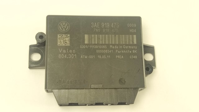 Модуль керування (ЕБУ) парктроніком 3AE919475 VAG