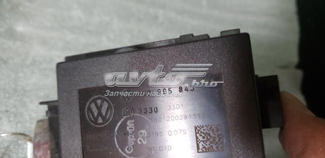 Кінцевий вимикач замку запалювання 3C0905843M VAG