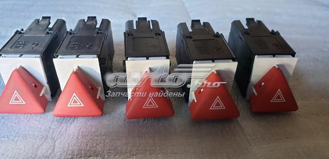 Кнопка включення аварійного сигналу 3C0953509 VAG