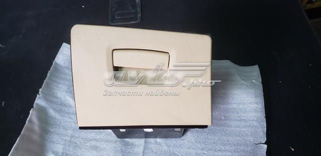 Бардачок 51459206026 BMW