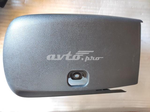 Захисний кожух кермового механізму 5G0858566F82V VAG
